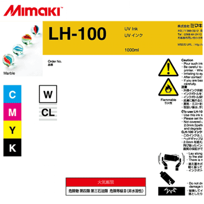 Mimaki LH-100 (UV-Curable Ink)